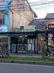Enbiciate (Bogotá, Calle 72 Avenue, 99C-37), bicycle shop