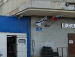 Медоптторг (Bolshoy Smolenskiy Avenue, 10), medical goods and consumables
