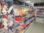 КанцПарк (mikrorayon Zelyony Bor-2, 7Б) ، متجر أدوات مكتبية