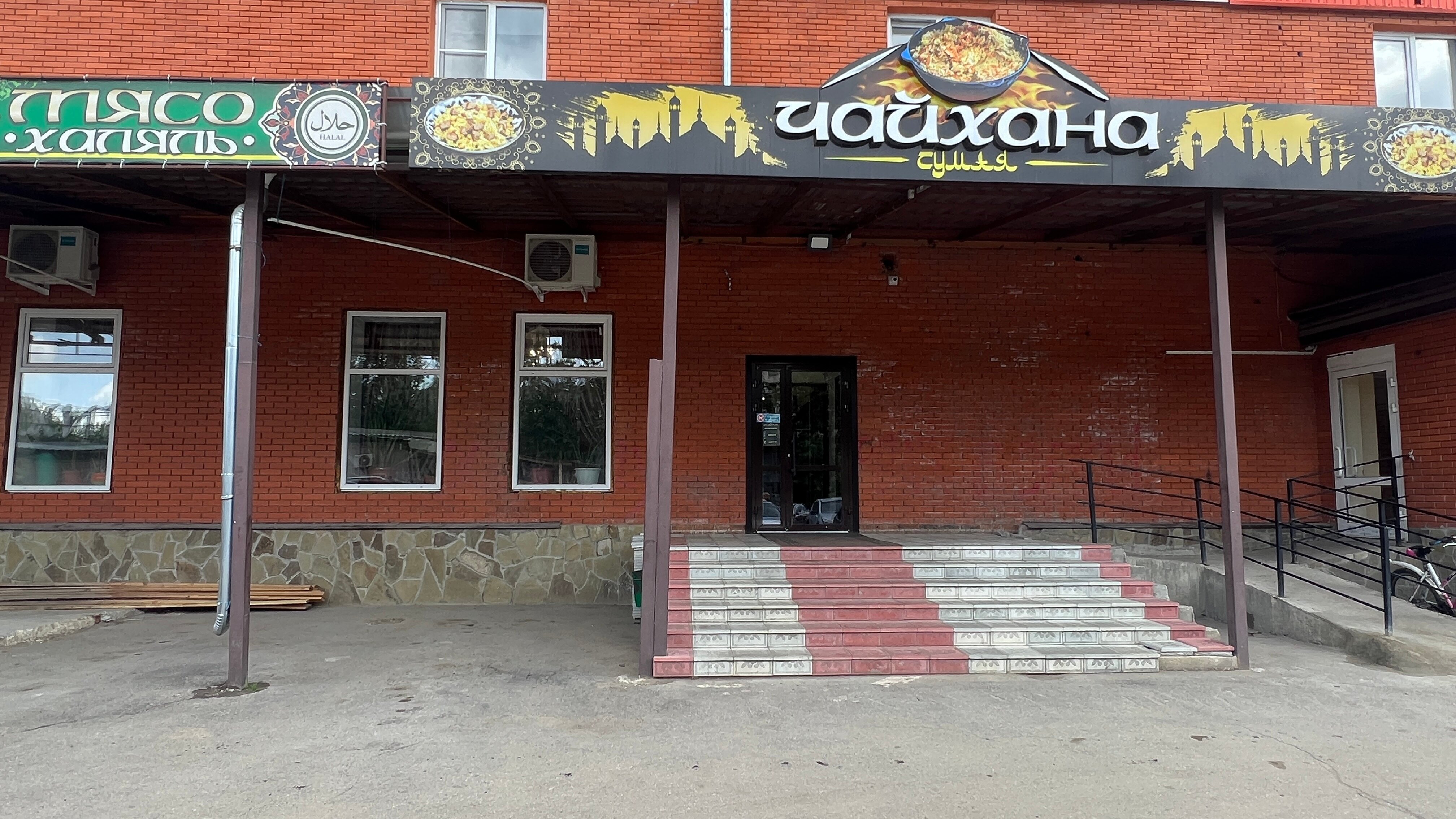 Жабайылар тобы және ақ порно видео