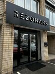 Rezonans (Astrakhanskaya ulitsa, 62/66) ، تنظيم الأحداث