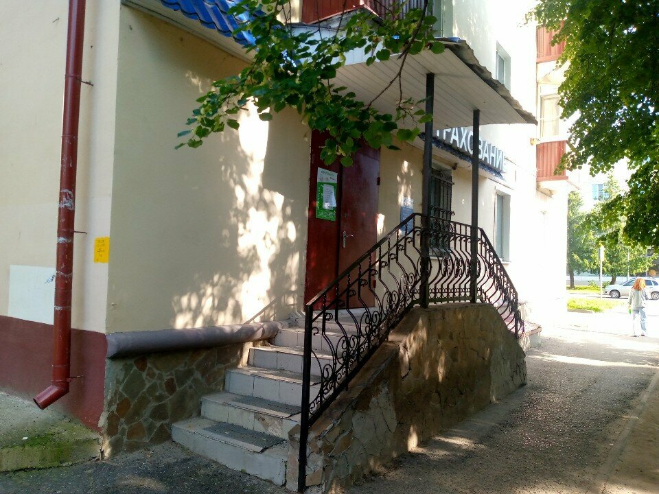 Kadastr işləri Azimut-geo, , foto
