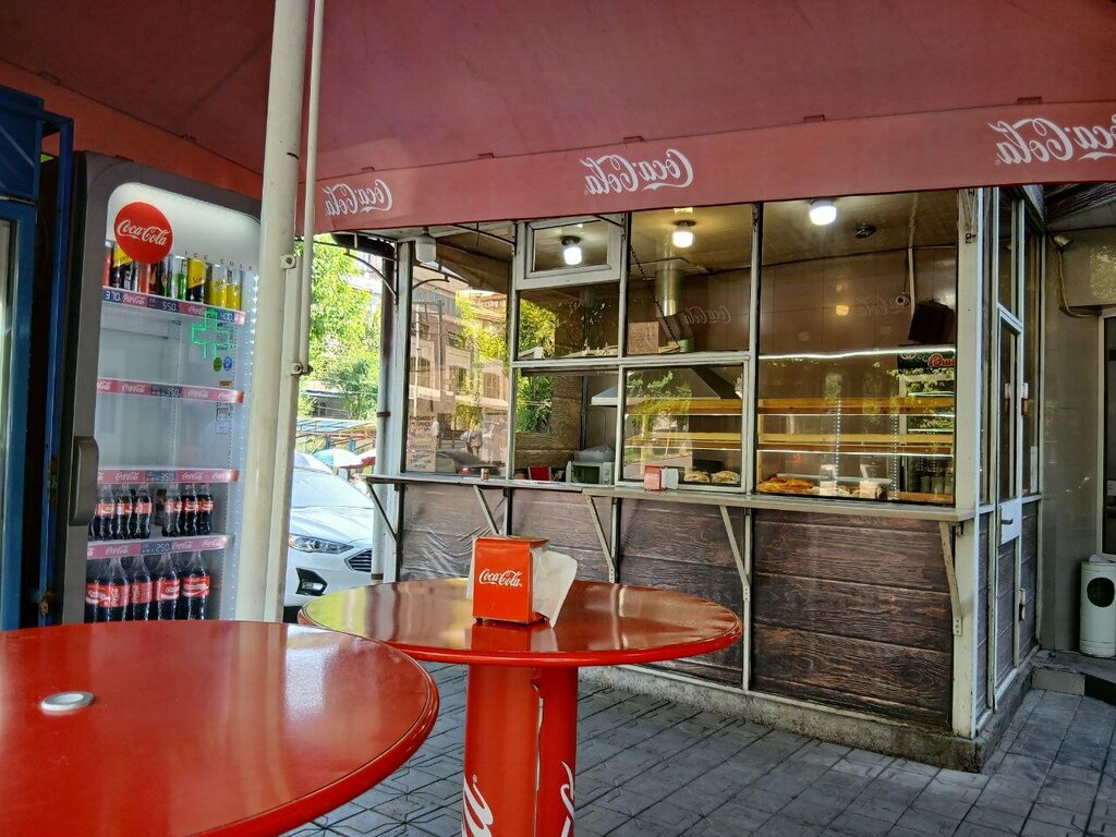 Bakery Bread Store, Yerevan, photo