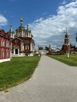 Василиса Travel (Luganskaya Street, 5), agencia de viajes