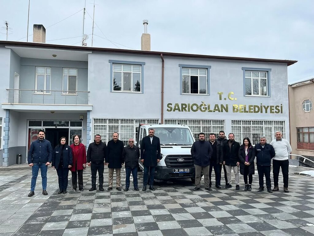 Administration Sarioglan Belediyesi, Sarioglan, photo