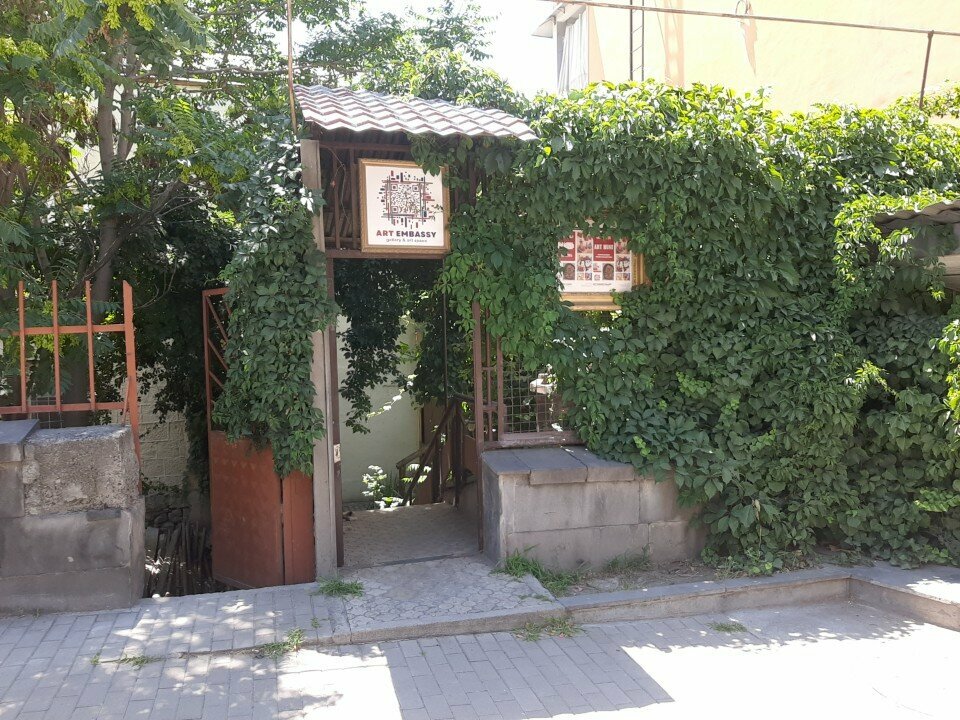 Gift and souvenir shop Annuk Art Corner, Yerevan, photo