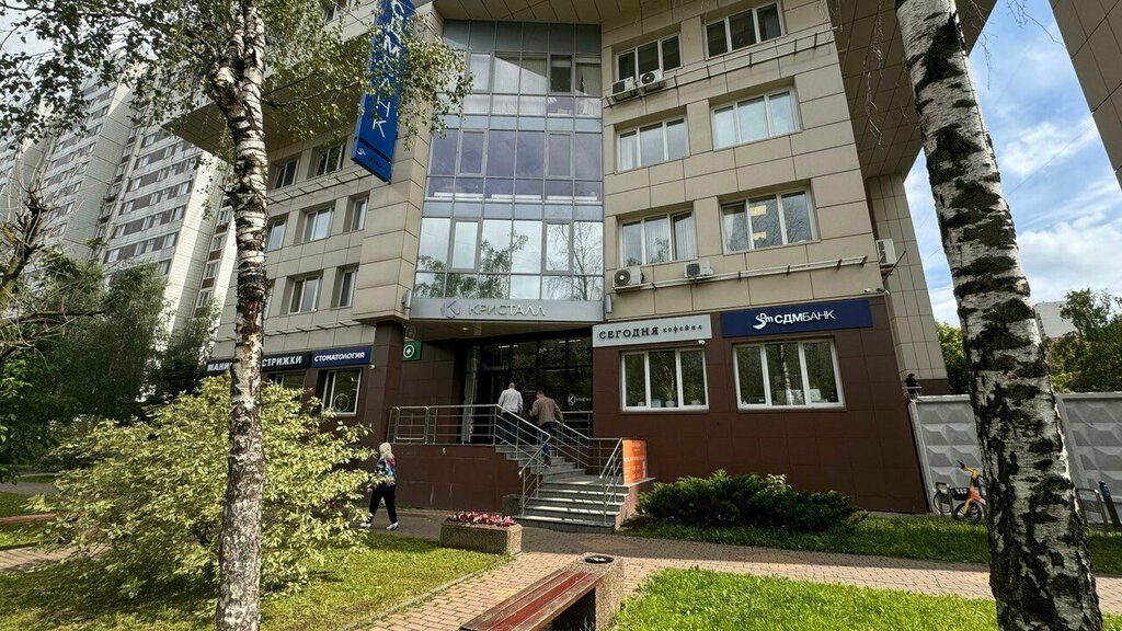 Management company Кобальт, Himki, photo