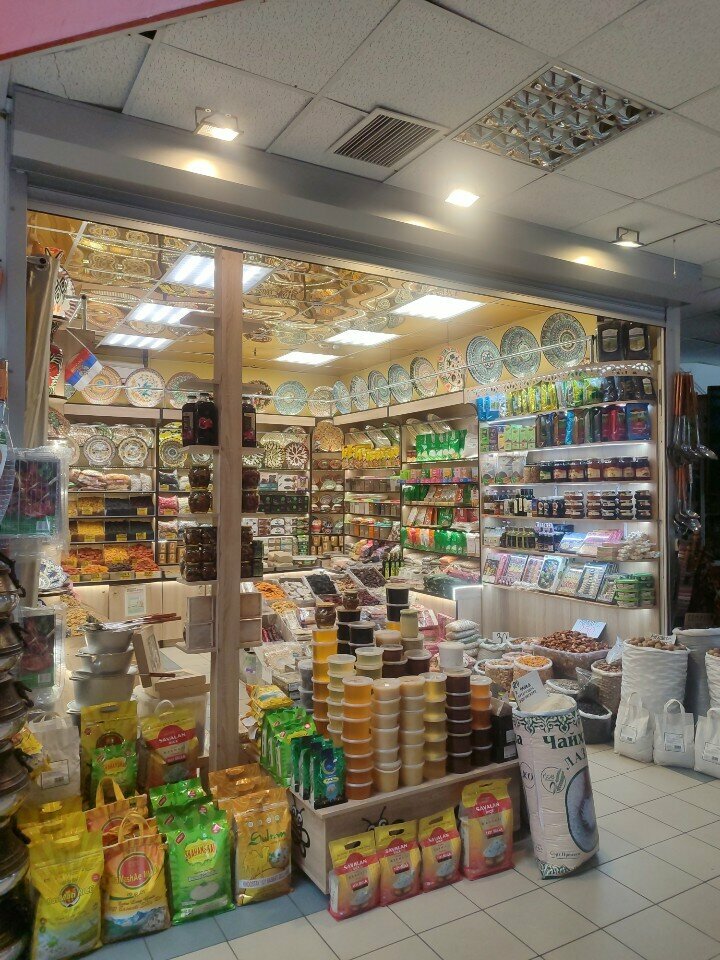 Nuts, snacks, dried fruits Сухофрукты и специи, Moscow, photo