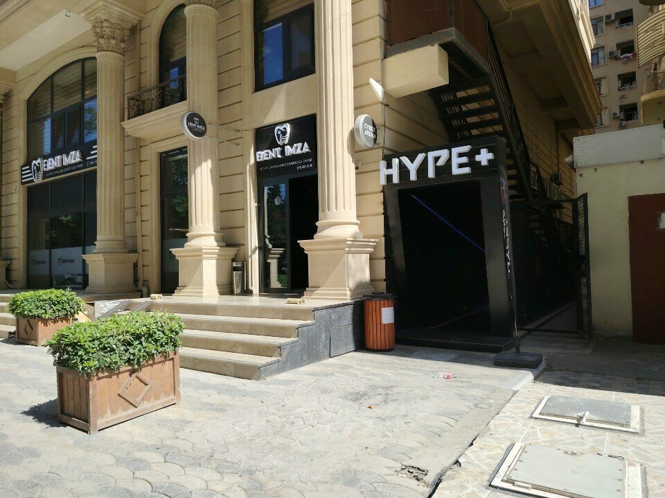 Video game consoles Hype+, Baku, photo