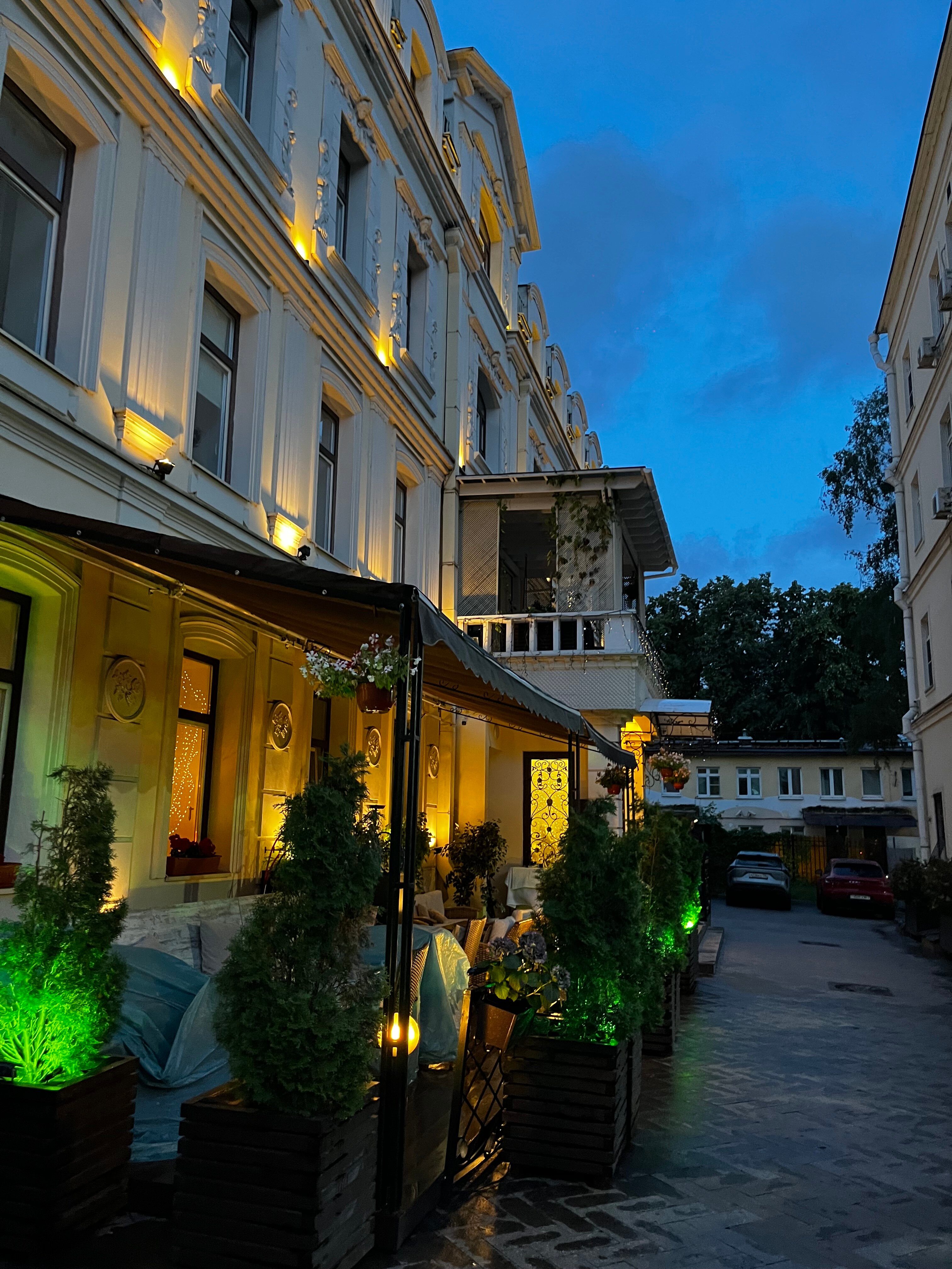 Фото Гостиница Садовническая