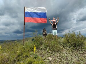Возвышенность Пирамида (Republic of Bashkortostan, Zianchurinskiy rayon, Surenskiy selsovet), mountain peak
