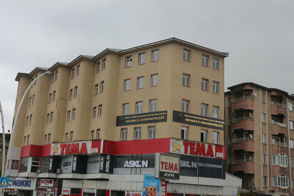 Government ministries, services Tkdk Erzurum, Erzurum, photo