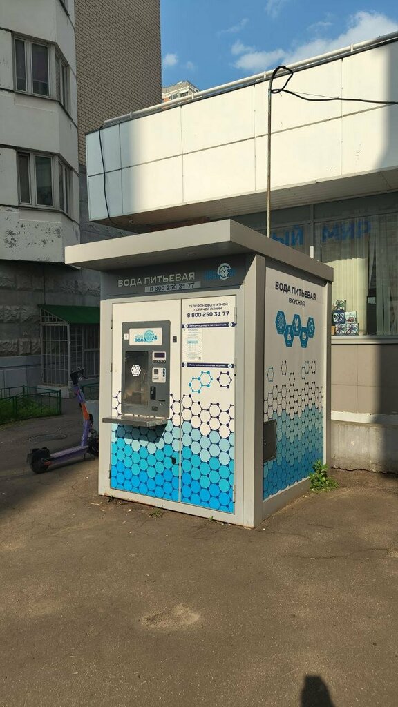 Water store Моя вода 24, Balashiha, photo