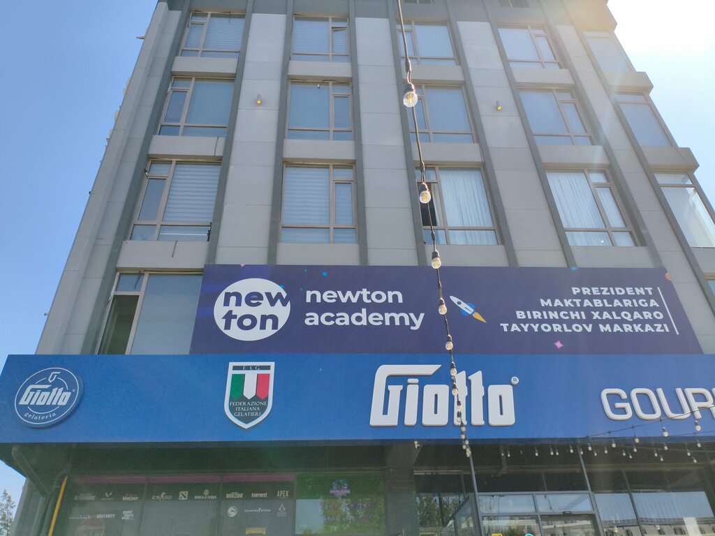 Educational center Newton academy, Tashkent, photo