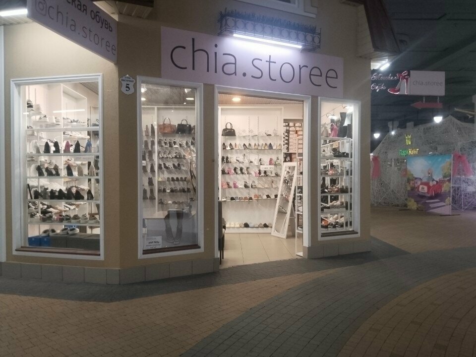 Shoe store Chia Storee, Grodno, photo