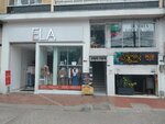 Ela Galerias (Bogotá, Calle 53 Avenue, 25-21), clothing store