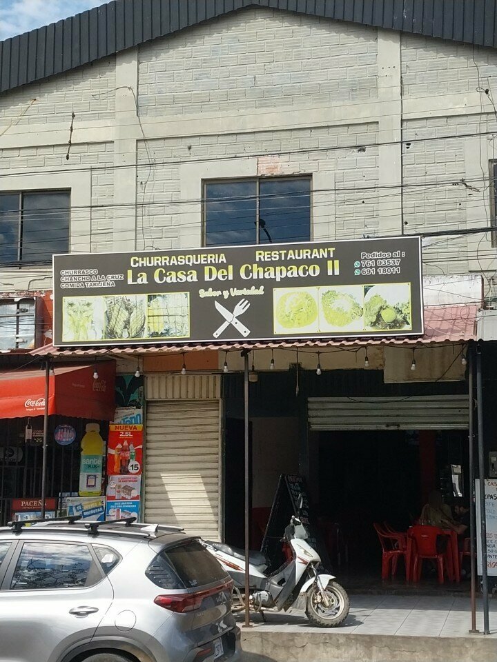 Restaurant La Casa del Chapaco, Santa Cruz de la Sierra, photo
