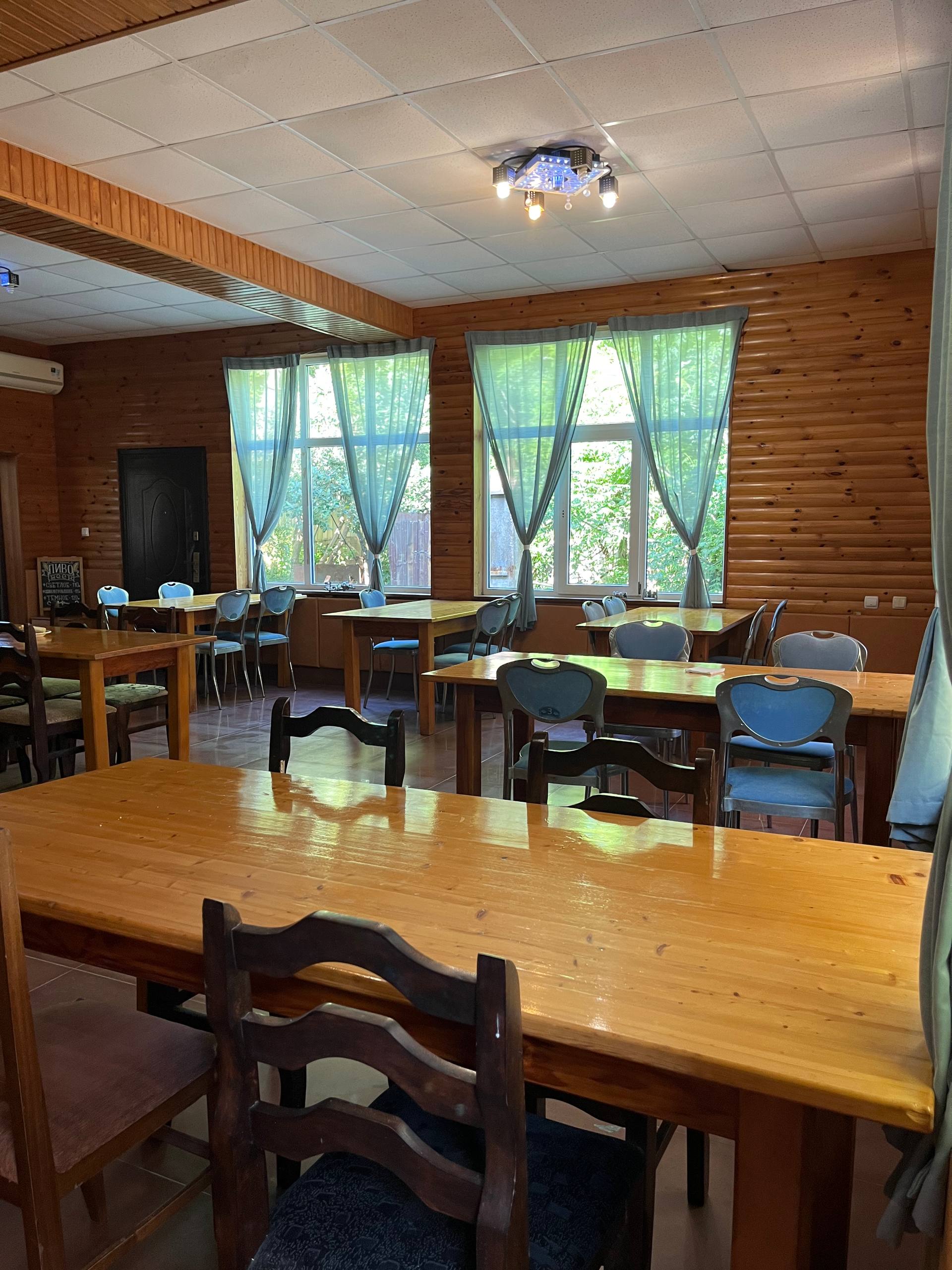 Фото Мандарин