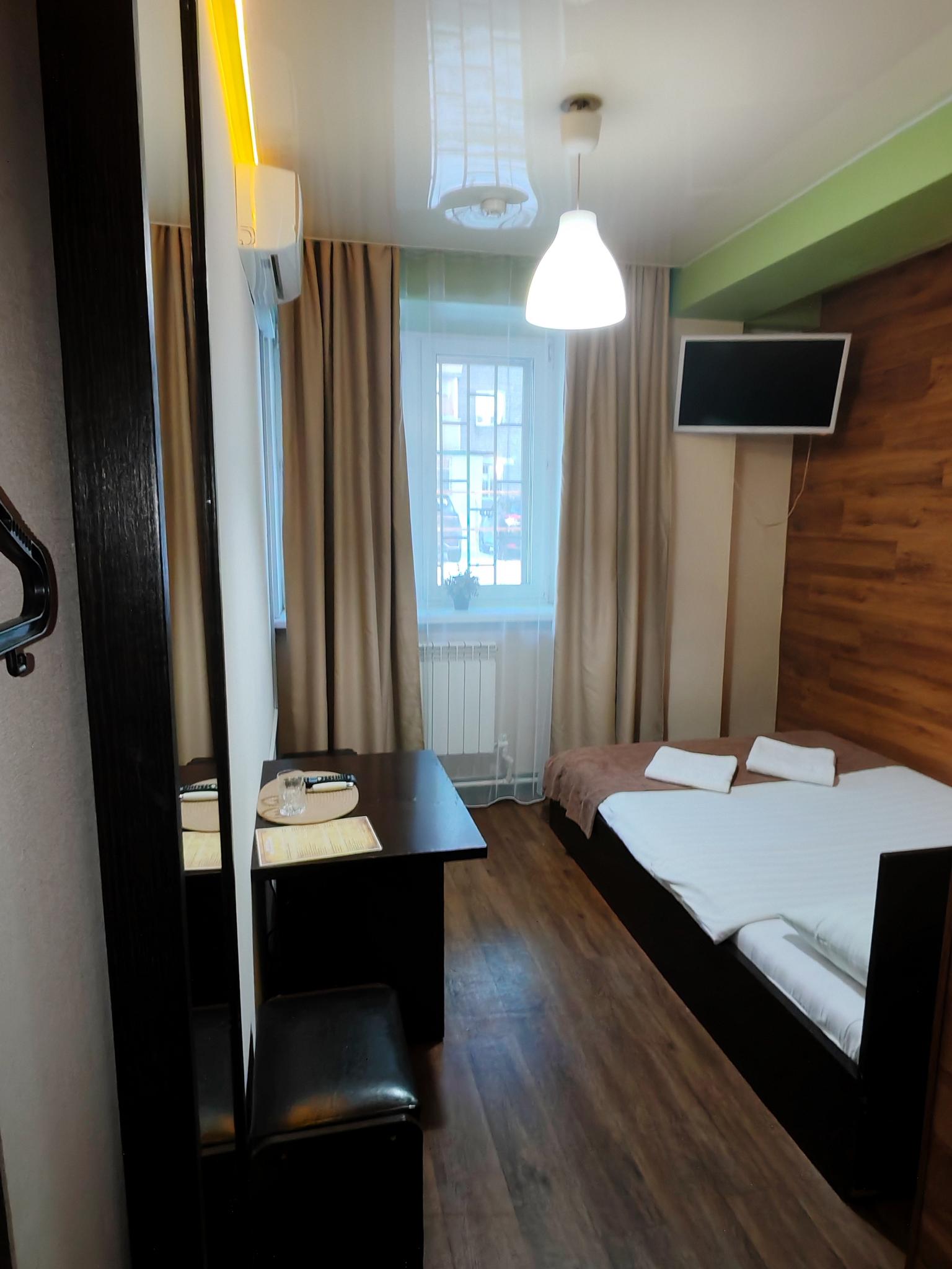 Фото Кочевник