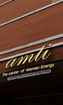Amti (Ryazanskaya Street, 17), dance school