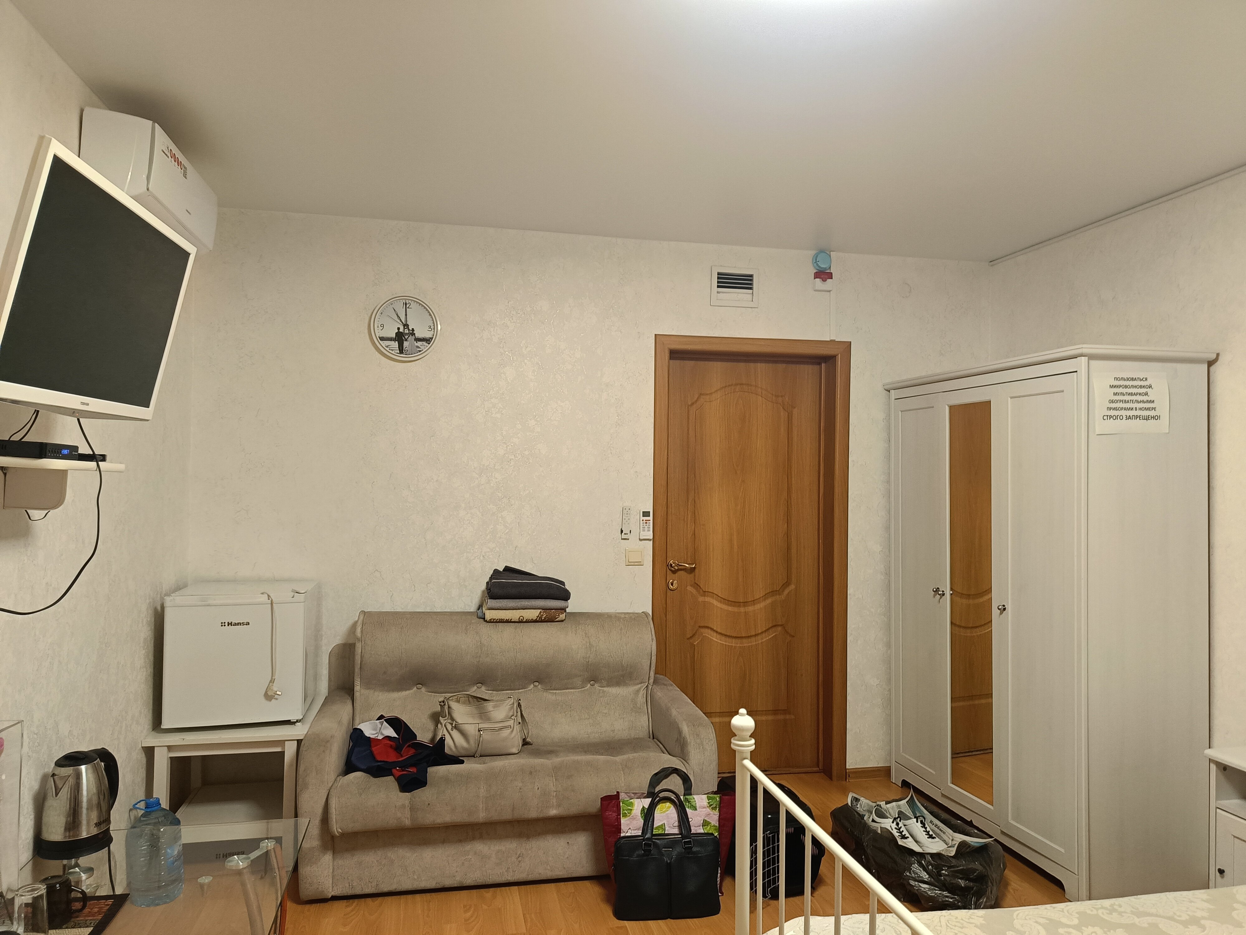 Фото Гермес