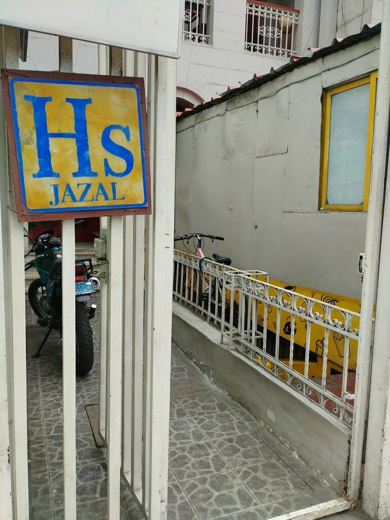 Hotel Hostal Jazal, Lima, photo