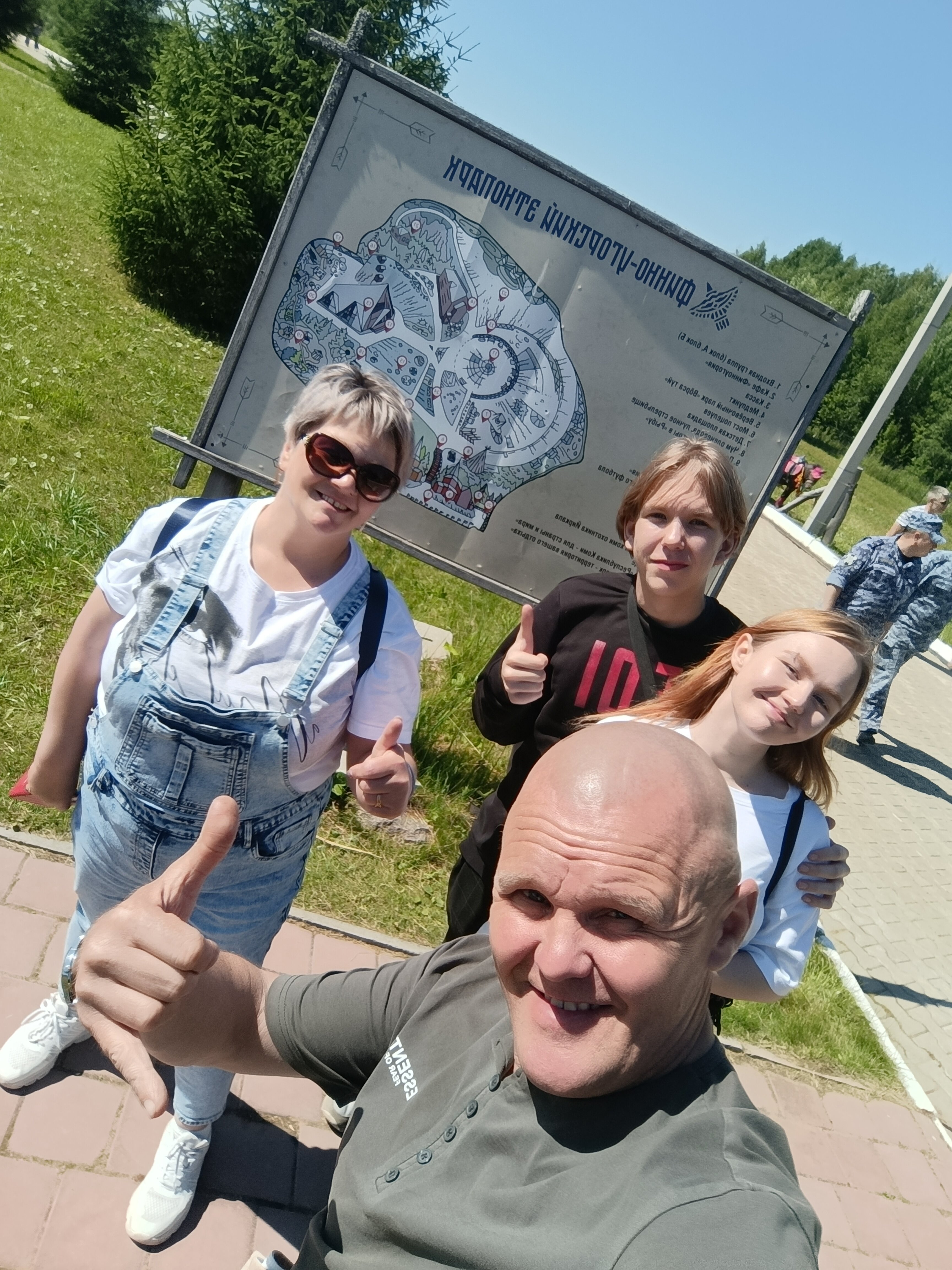 Фото Финноугория