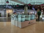 AJ Collection (8th microdistrict, 37/1), jewelry shop