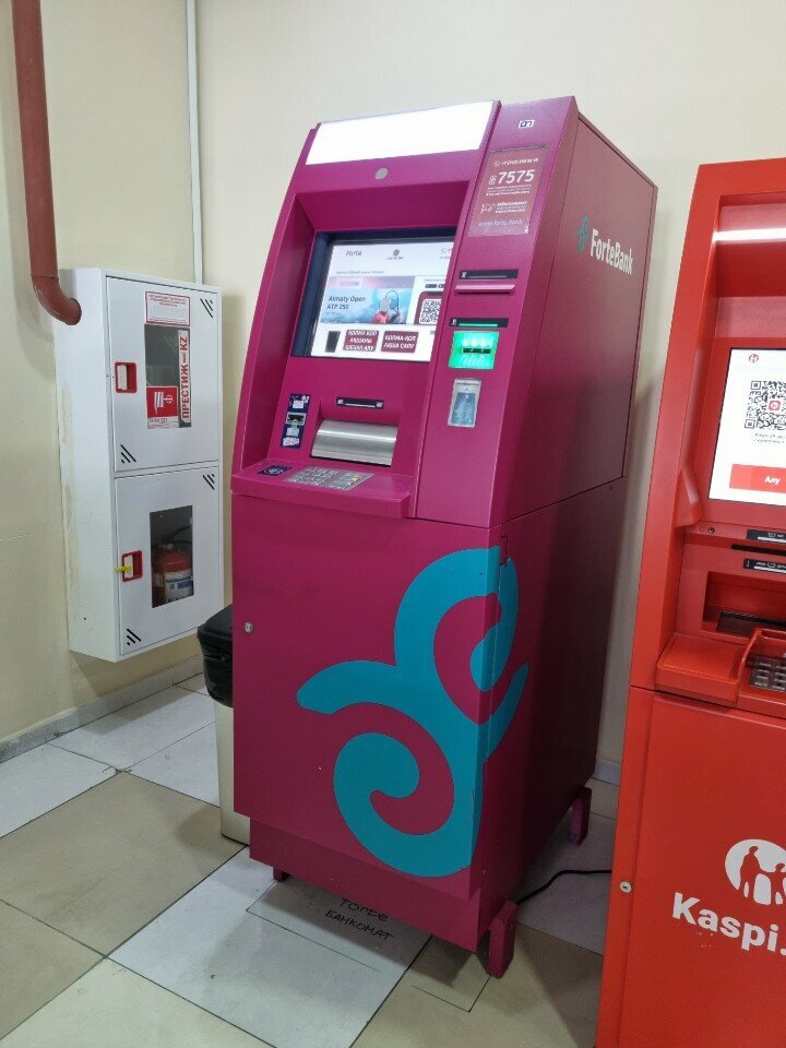 ATM ForteBank, Almaty, photo