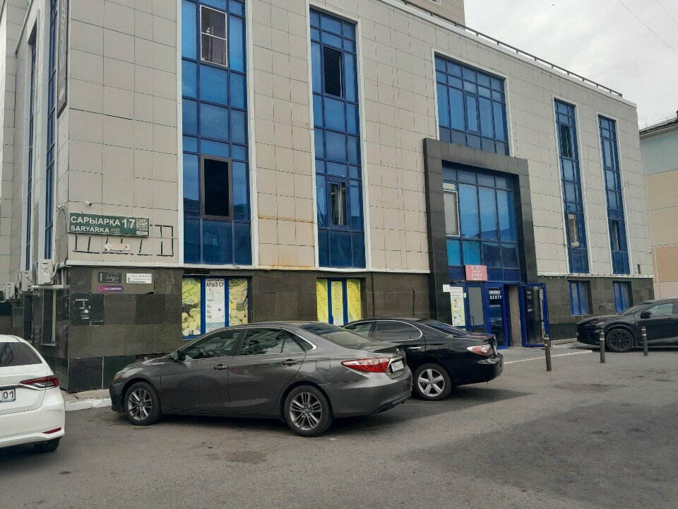 Cleaning services History Clean, Astana, photo