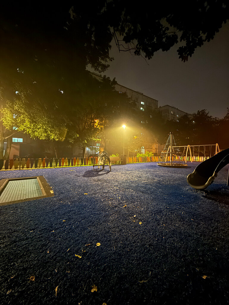Playground Playground, Moscow, photo