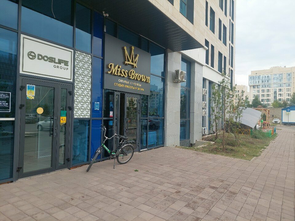 Hairdresser Ardak_toktarova, Astana, photo