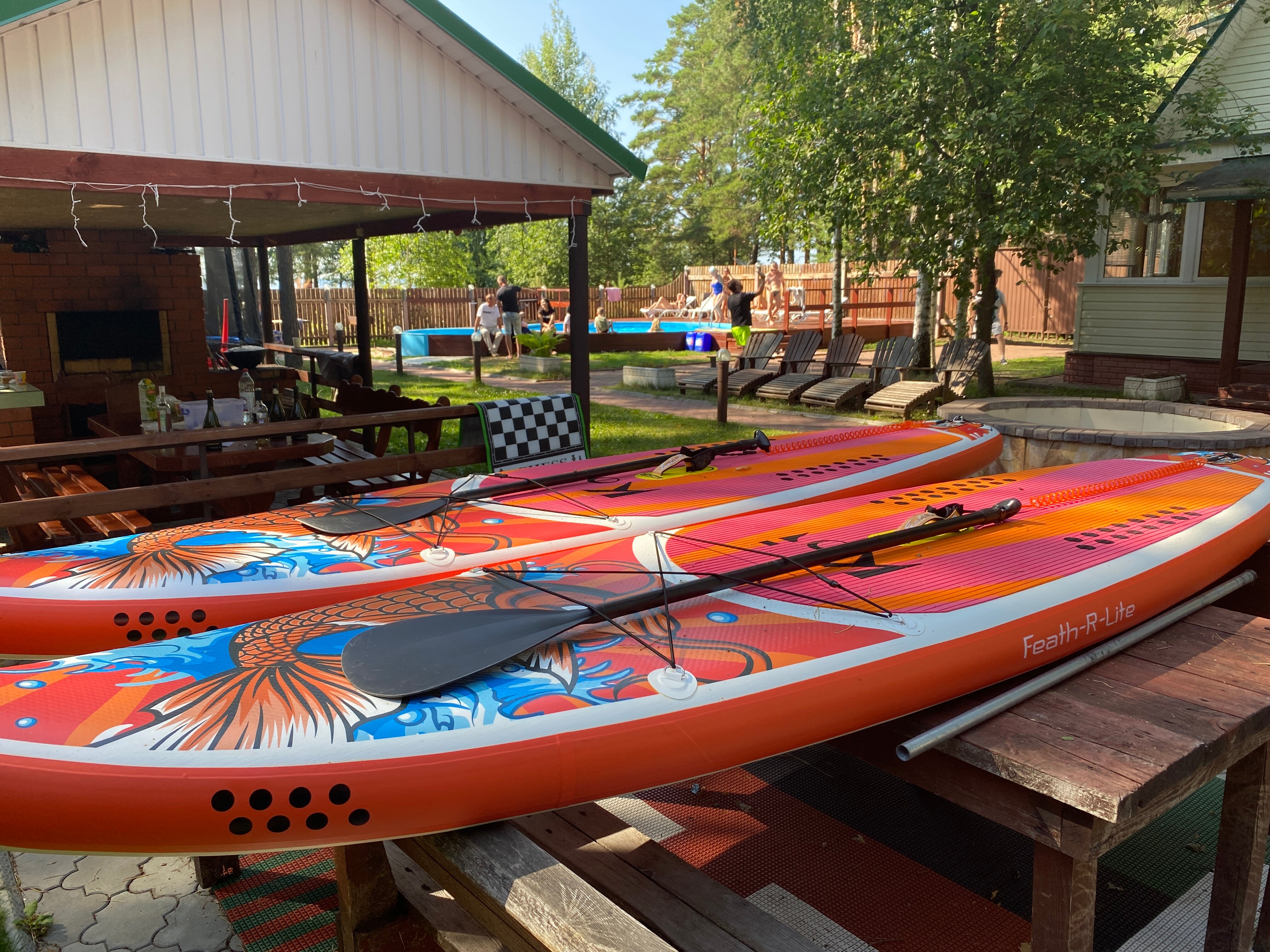 Фото Нептун