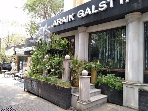 Çiçekçiler Araik Galstyan Floral Design House, Almatı, foto