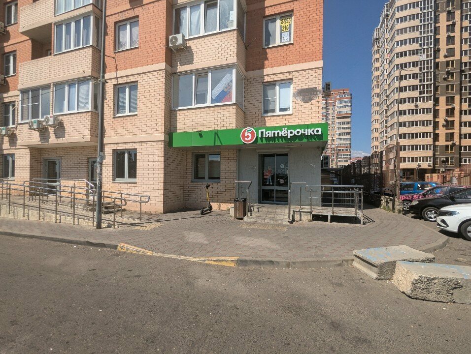 Parcel automat 5Post, Krasnodar, photo