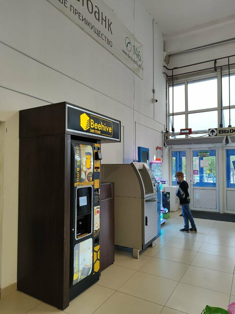 Coffee machine Beehive, Grodno, photo