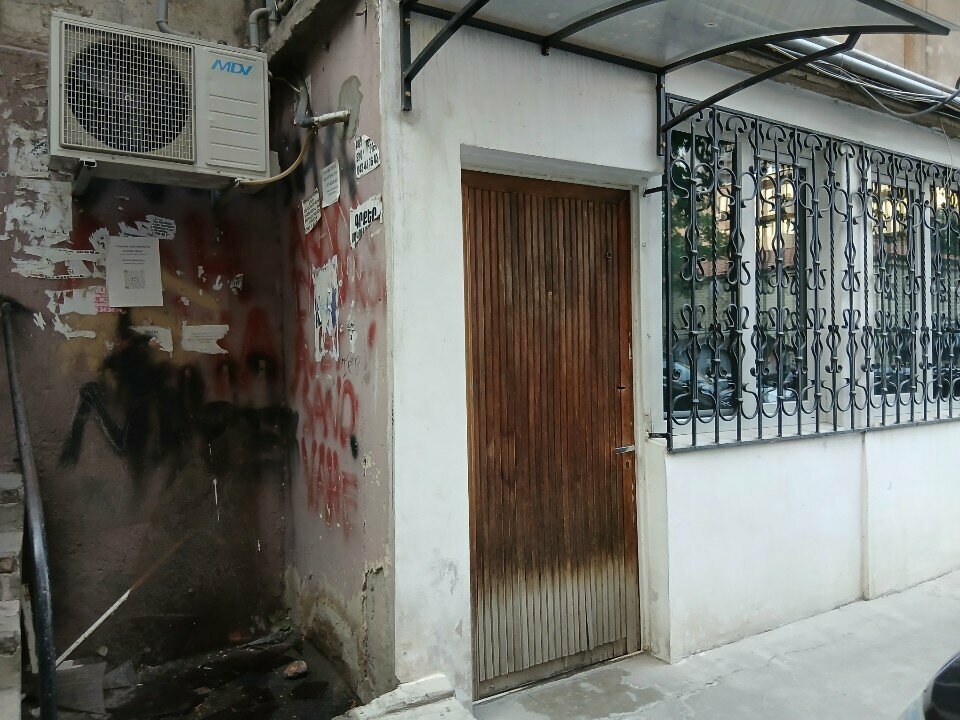 Advertising agency Trilogy Creative, Yerevan, photo