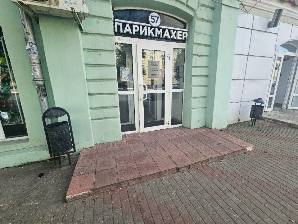 Beauty salon equipment WT-парикмахер, Orel, photo