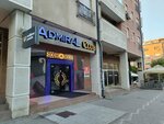 Admiral Klub (Ruzveltova Street, 23), casino, gambling house