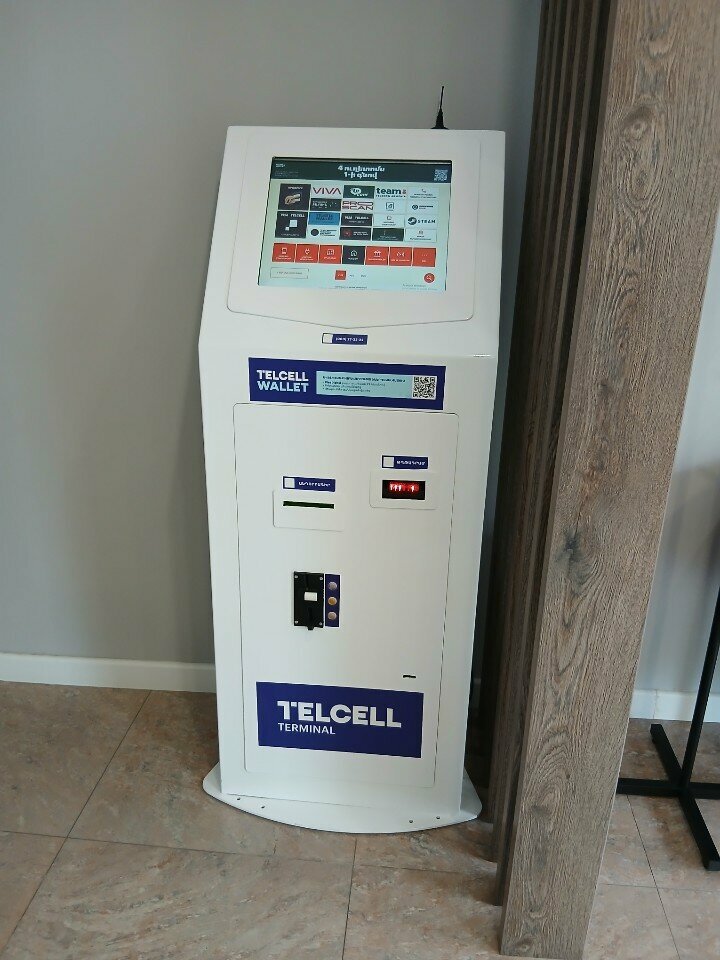 Payment terminal Telcell, Yerevan, photo
