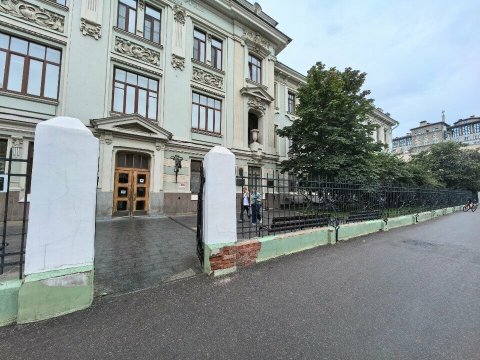 Magnetic resonance imaging Поликлиника имени академика Н. Н. Бурденко, Moscow, photo