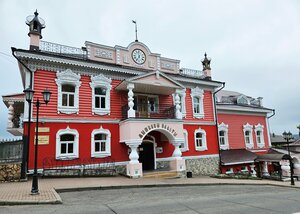 Myshkiny palaty (Nikolskaya ulitsa, 4), museum