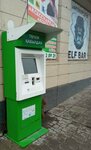 Qiwi (Mukhtar Äwezov street, 26), payment terminal