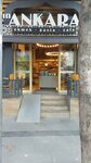 Fırın Ankara (İstanbul, Küçükçekmece, Cennet Mah., Yahya Kemal Beyatlı Cad., 10), bakery
