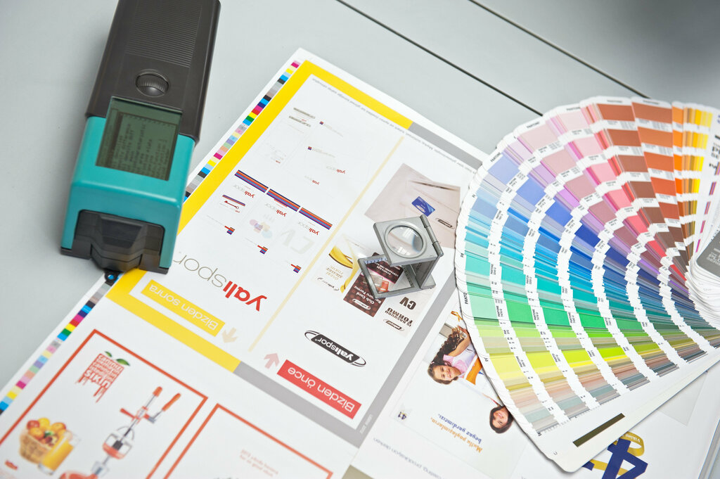 Printing house Izmir Matbaacilik, Izmir, photo