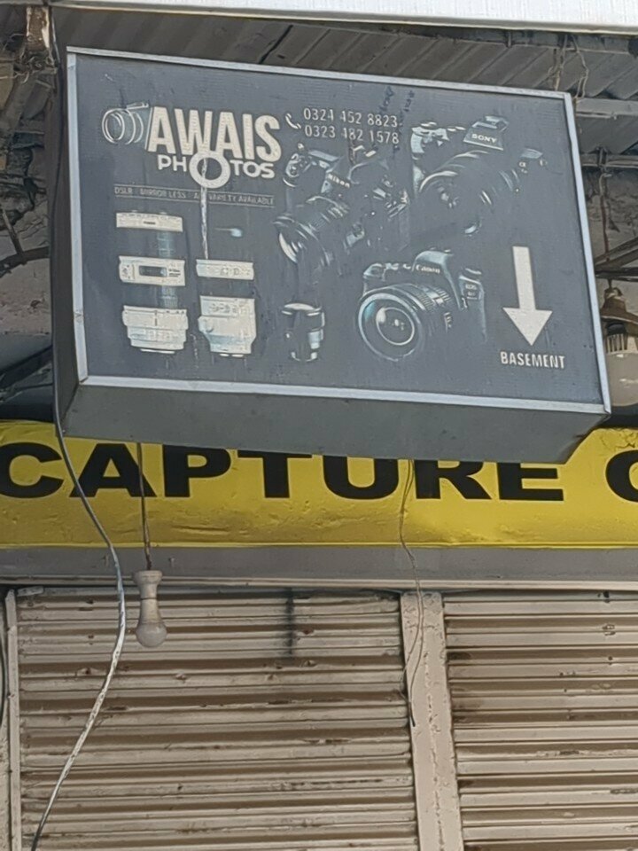 Photography Awais Studio, Lahore, photo