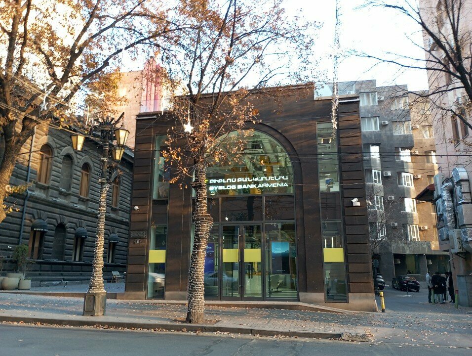 ATM Byblos Bank Armenia ATM, Yerevan, photo