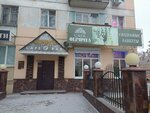 Olimpiya (Gagarina Street, 56) ، قاعة الولائم