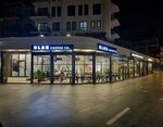 Blak Coffee Co. Ormanköy (İstanbul, Çekmeköy, Güngören Mah., Tolgahan Sok., 3), cafe