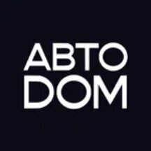 EXEED центр Автодом Таганка